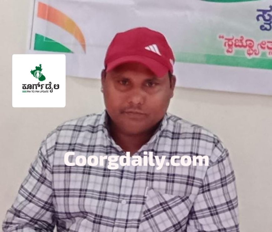 ವಿಷ ಸೇವಿಸಿ ನಾಪೋಕ್ಲು ಗ್ರಾಮ ಪಂಚಾಯಿತಿ ಪೌರಕಾರ್ಮಿಕ ವಿಶ್ವನಾಥ್ ಆತ್ಮಹತ್ಯೆ