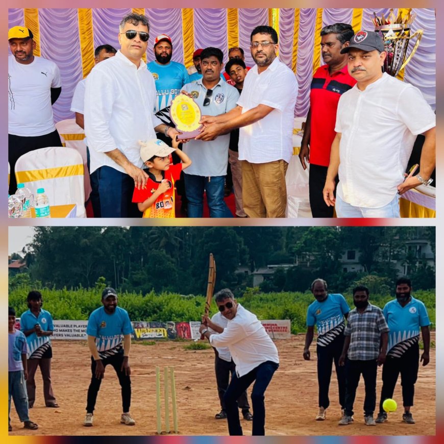 ವಿರಾಜಪೇಟೆ ಲೆಜೆಂಡ್ಸ್  ಕಪ್ ಕ್ರಿಕೆಟ್ ಟೂರ್ನಮೆಂಟ್ ನಲ್ಲಿ ಭಾಗವಹಿಸಿದ ಶಾಸಕ ಎಎಸ್ ಪೊನ್ನಣ್ಣ