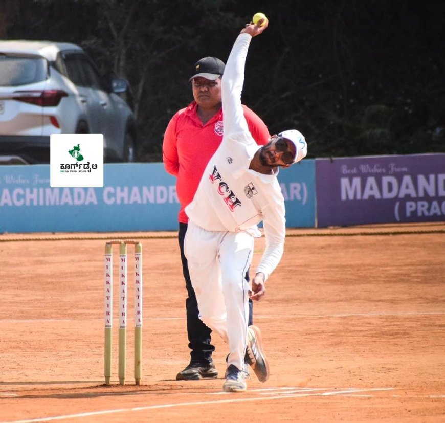 ಬೇತ್ರಿ ಮುಕ್ಕಾಟಿರ ಕಪ್ ಕ್ರಿಕೆಟ್ ನಮ್ಮೆ : ಏ.21 ರ ವಿಜೇತ ತಂಡಗಳು