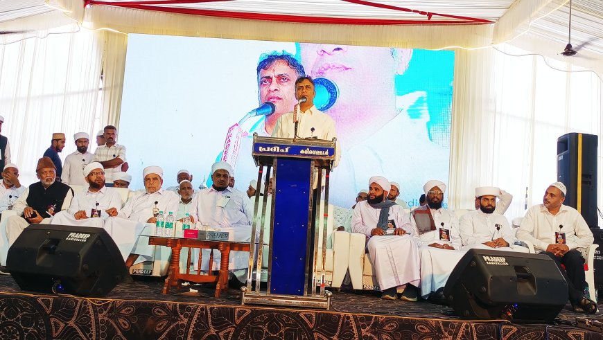 ಇತಿಹಾಸ ಪ್ರಸಿದ್ಧ ಎಮ್ಮೆಮಾಡು ಮಖಾಂ ಉರೂಸ್ ಸಾರ್ವಜನಿಕ ಸೌಹಾರ್ದ ಸಮ್ಮೇಳನ;  ಧರ್ಮಗಳ ಆಚರಣೆಯಿಂದ ಸಮಾಜದಲ್ಲಿ ಶಾಂತಿ, ಸಾಮರಸ್ಯ ನೆಲೆಸಲು ಸಾಧ್ಯ; ಶಾಸಕ ಎ.ಎಸ್.ಪೊನ್ನಣ್ಣ