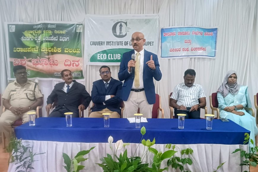 ಭೂಮಿ ಮತ್ತು ಪರಿಸರವನ್ನು ಉಳಿಸುವ ಜವಾಬ್ದಾರಿ ಎಲ್ಲರ ಮೇಲಿದೆ;ನ್ಯಾ. ಎಸ್. ನಟರಾಜ ಅಭಿಪ್ರಾಯ