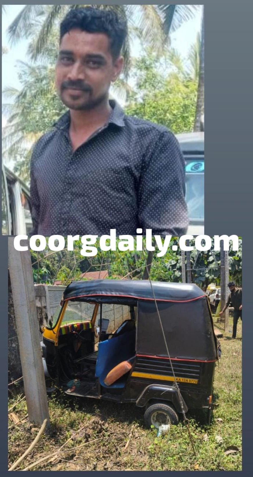 ಮಾಲ್ದಾರೆ ಸರ್ಕಾರಿ ಶಾಲೆ ಎದುರು ಅಪಘಾತ: ಆಟೋ ಚಾಲಕ ಸಾವು, ಮತ್ತೊಬ್ಬನಿಗೆ ಗಂಭೀರ ಗಾಯ