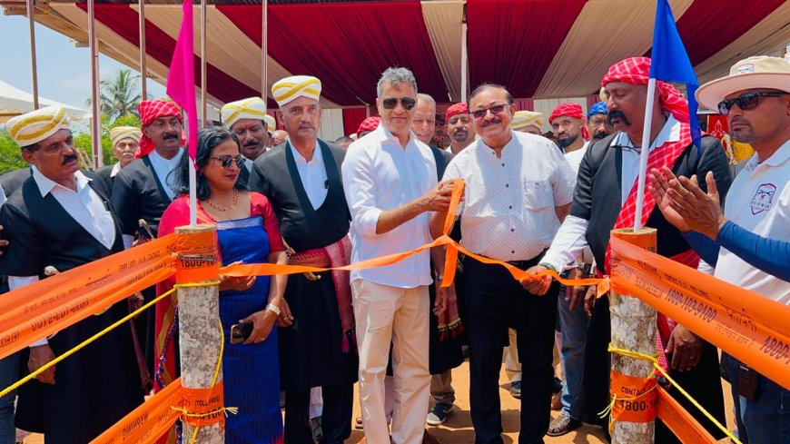 ಚೀಯಕ್ ಪೂವಂಡ ಒಕ್ಕ  ಕೊಡವ ಒಕ್ಕಡ ಕೇರ್ ಬಲಿ ನಮ್ಮೆಗೆ ಶಾಸಕ‌ ಎಎಸ್ ಪೊನ್ನಣ್ಣ ಚಾಲನೆ