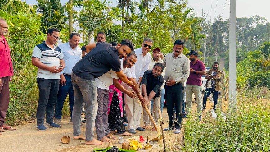 ಹಾಕತ್ತೂರಿನಲ್ಲಿ ₹50 ಲಕ್ಷ ವೆಚ್ಚದಲ್ಲಿ‌ ತಡೆಗೋಡೆ ಕಾಮಗಾರಿಗೆ ಶಾಸಕ ಎಎಸ್ ಪೊನ್ನಣ್ಣ ಚಾಲನೆ