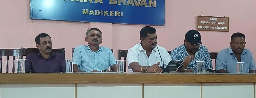 ಮೇ.01 ರಿಂದ ಮೇ 03ರವರೆಗೆ ಬಾನಂಡ ಕೌಟುಂಬಿಕ ಕ್ರಿಕೆಟ್ ಪಂದ್ಯಾವಳಿ