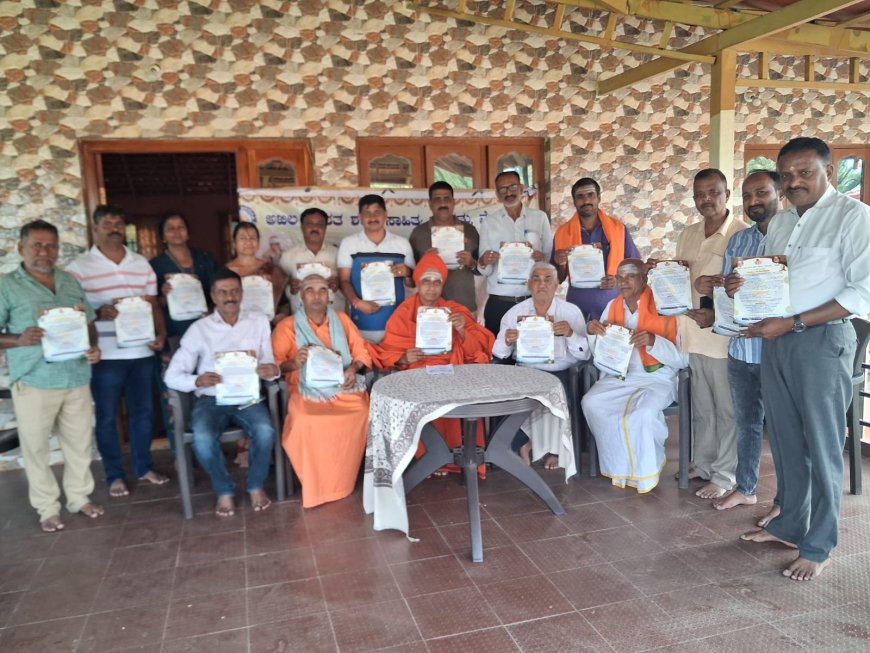 ಶರಣ ಸಾಹಿತ್ಯ ಸಮ್ಮೇಳನದ ಸರ್ವಾಧ್ಯಕ್ಷರಾಗಿ ಅರಮೇರಿ ಶ್ರೀಗಳ ಆಯ್ಕೆ