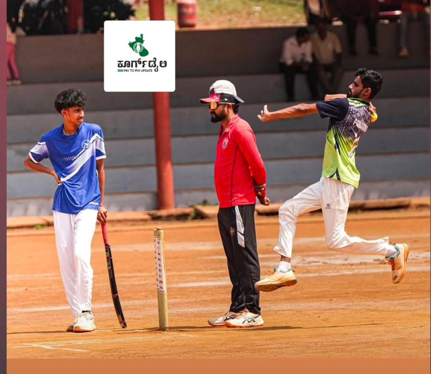 ಬೇತ್ರಿ ಮುಕ್ಕಾಟಿರ ಕಪ್ ಕ್ರಿಕೆಟ್ ನಮ್ಮೆ : ಏ.25 ರಂದು ಗೆಲುವು ಸಾಧಿಸಿದ ತಂಡಗಳು