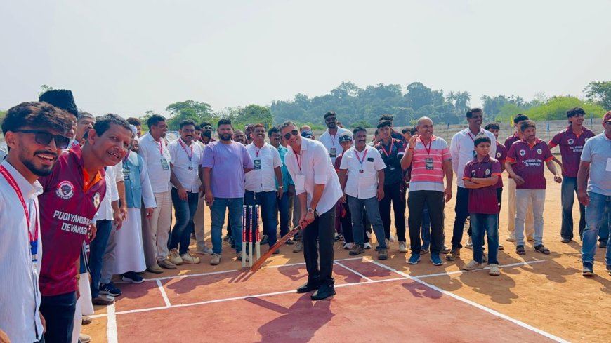ಕೊಡವ ಮುಸ್ಲಿಂ ಕ್ರಿಕೆಟ್ ಪಂದ್ಯಾವಳಿಗೆ ಶಾಸಕ‌ ಎಎಸ್ ಪೊನ್ನಣ್ಣ ಚಾಲನೆ