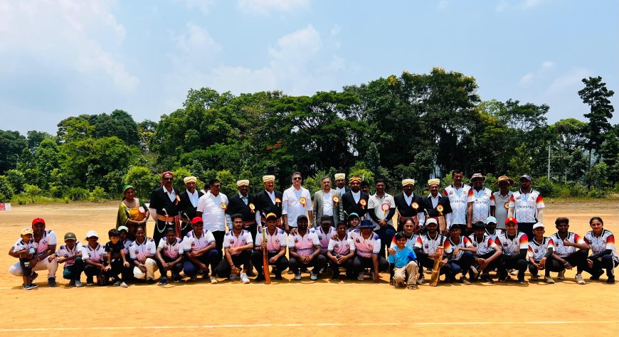 ಹಾತೂರಿನಲ್ಲಿ ಕೊಡವ ಸವಿತಾ ಸಮಾಜದ ಕ್ರಿಕೆಟ್ ಕಳಿಕೂಟಕ್ಕೆ ಚಾಲನೆ ನೀಡಿದ ಶಾಸಕ ಎಎಸ್ ಪೊನ್ನಣ್ಣ