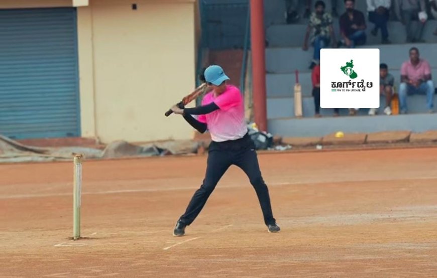 ಬೇತ್ರಿ ಮುಕ್ಕಾಟಿರ ಕಪ್ ಕ್ರಿಕೆಟ್ ನಮ್ಮೆ : ಪುರುಷರ ಪ್ರೀ-ಕ್ವಾರ್ಟರ್ ಫೈನಲ್ಸ್ : ಮಹಿಳೆಯರ ಕ್ವಾರ್ಟರ್ ಫೈನಲ್ಸ್ : ಗೆಲುವು ಸಾಧಿಸಿದ ತಂಡಗಳು