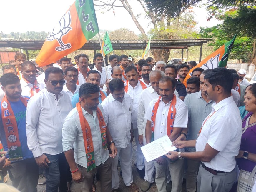 ಸೋಮವಾರಪೇಟೆಯಲ್ಲಿ ಬಿಜೆಪಿ‌‌ ಪ್ರತಿಭಟನೆ