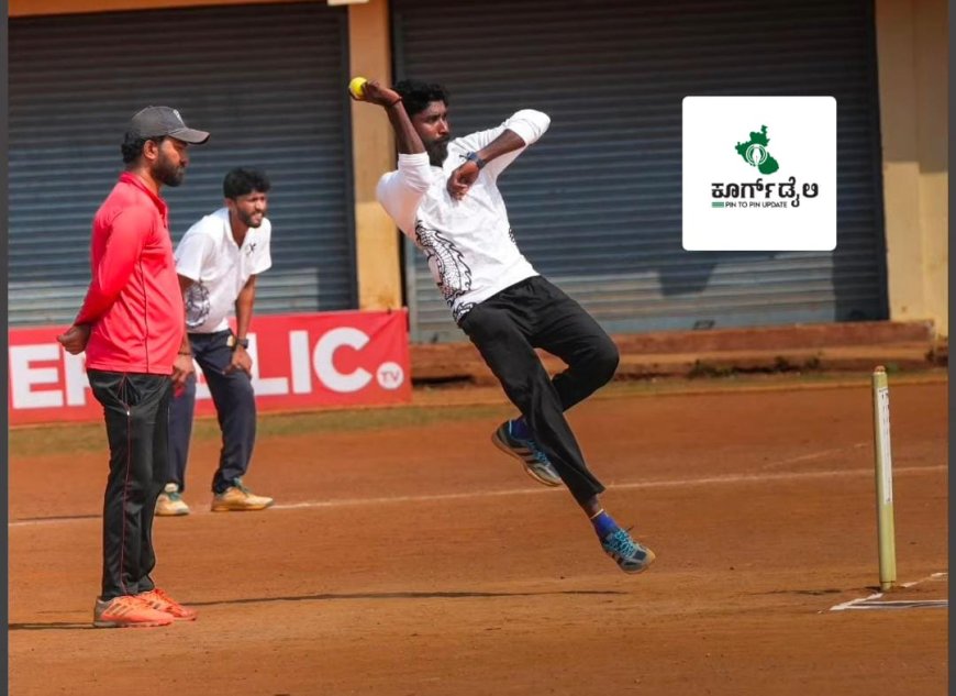 ಬೇತ್ರಿ ಮುಕ್ಕಾಟಿರ ಕಪ್ ಕ್ರಿಕೆಟ್ ನಮ್ಮೆ : ಪುರುಷರ ಪ್ರೀ-ಕ್ವಾರ್ಟರ್ ಫೈನಲ್ಸ್ : ಏ.27 ರಂದು ಗೆಲುವು ಸಾಧಿಸಿದ ತಂಡಗಳು