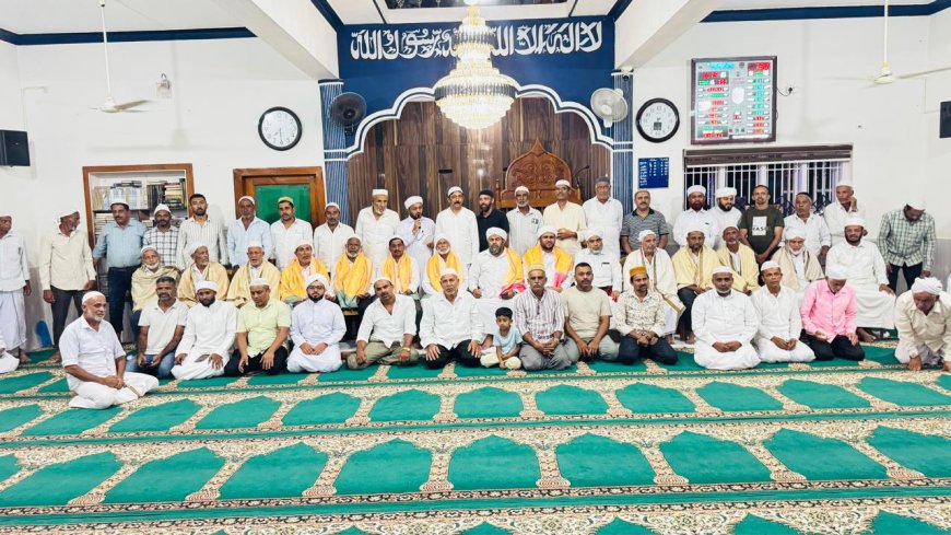 ಕೊಟ್ಟಮುಡಿ ಜಮಾಅತ್ ವತಿಯಿಂದ ಹಜ್ ಯಾತ್ರಿಕರಿಗೆ  ಬೀಳ್ಕೊಡುಗೆ