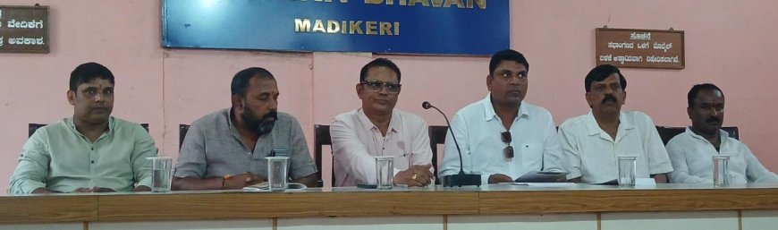 ಮಡಿಕೇರಿಯ ಅಬ್ಬಿಫಾಲ್ಸ್ ರಸ್ತೆಯಲ್ಲಿ ನಿರ್ಮಾಣವಾಗಲಿರುವ ಕೊಡಗು ಬಂಟರ ಭವನಕ್ಕೆ ಮೇ 01ರಂದು ಶಂಕುಸ್ಥಾಪನೆ