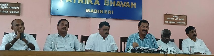 ಮೈಸೂರು-ಕೊಡಗು ಲೋಕಸಭಾ ಕ್ಷೇತ್ರದ ಸಂಸದರು ಕೇಂದ್ರದಿಂದ ಎರಡೂ ಜಿಲ್ಲೆಗೆ ಒಂದೇ ಒಂದು ಹೊಸ ಯೋಜನೆ ತಂದಿಲ್ಲ;ಕೆಪಿಸಿಸಿ ವಕ್ತಾರ ಎಂ ಲಕ್ಷ್ಮಣ್