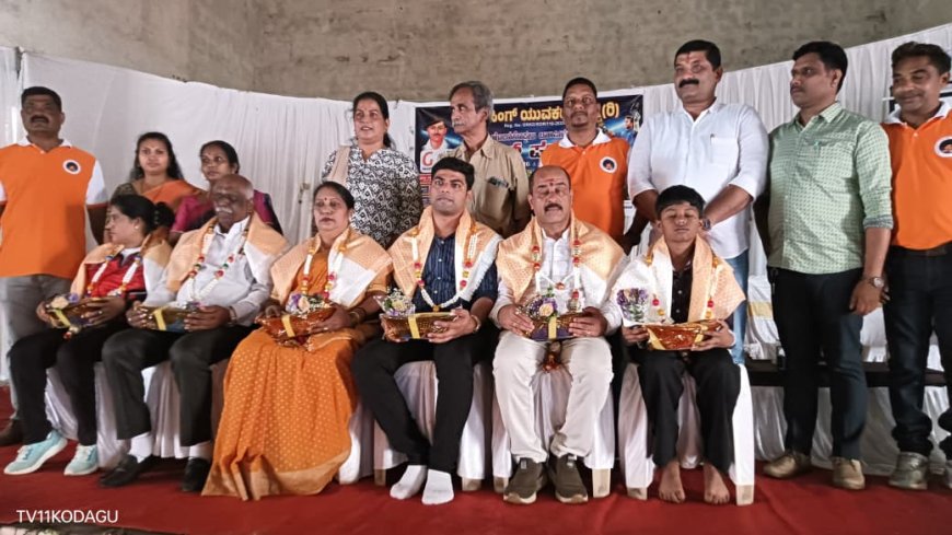 ಗೋಣಿಕೊಪ್ಪ;ಭಗತ್‌ಸಿಂಗ್ ಯುವಕ ಸಂಘದ 6ನೇ ಆವೃತ್ತಿಯ ಜಿಸಿಎಲ್ ಕ್ರಿಕೆಟ್ ಪಂದ್ಯಾಟದ ಬಿಡ್ಡಿಂಗ್ ಕಾರ್ಯಕ್ರಮಕ್ಕೆ ಚಾಲನೆ