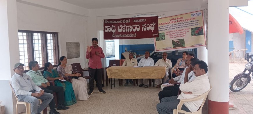 ಸೋಮವಾರಪೇಟೆ;ಮಣ್ಣು ಪರೀಕ್ಷೆ ಮತ್ತು ಕಾರ್ಯಾಗಾರ