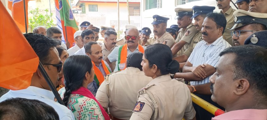 ಬಿಜೆಪಿ ವಿರಾಜಪೇಟೆ ಮಂಡಲದಿಂದ ಅರಣ್ಯ ಕಚೇರಿಗೆ ಮುತ್ತಿಗೆ