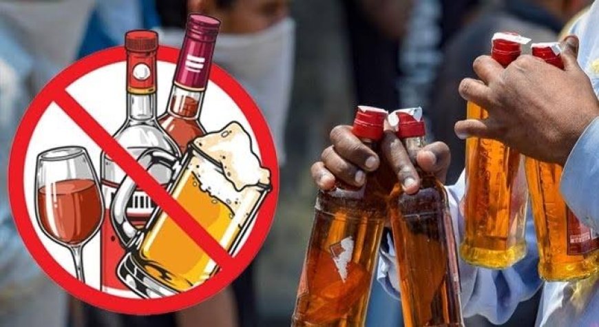 ಮೇ 05ರಂದು ಮದ್ಯ ಮಾರಾಟ ನಿಷೇಧ