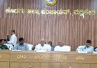 ವಿಕೇಂದ್ರೀಕರಣ ಯೋಜನೆ ಮತ್ತು ಅಭಿವೃದ್ಧಿ ಸಮಿತಿ ಸಭೆ ಸ್ಥಳೀಯ ಸಂಸ್ಥೆಗಳ ಬಲವರ್ಧನೆಗೆ ಶ್ರಮಿಸಿ, ಜೊತೆಗೆ ಅಧಿಕಾರ ನಡೆಸಿ: ಗಣ್ಯರ ಅಭಿಮತ