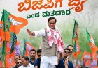 ಅಸ್ಸಾಂನಲ್ಲಿ ಮತ್ತೆ ಬಿಜೆಪಿಗೆ ಜೈ ಎಂದ ಮತದಾರ