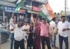 ಉಪ ಚುನಾವಣೆಯಲ್ಲಿ ಕಾಂಗ್ರೆಸ್ ಗೆಲುವು:ಗೋಣಿಕೊಪ್ಪ ‌ನಗರ ಕಾಂಗ್ರೆಸ್ ‌ವತಿಯಿಂದ ಸಂಭ್ರಮಾಚರಣೆ