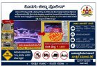 ಕುಶಾಲನಗರ;ರಸ್ತೆಯಲ್ಲಿ ಜಲ್ಲಿಕಲ್ಲುಗಳನ್ನು ಚೆಲ್ಲಿ ವಾಹನ ಚಲಾಯಿಸುತ್ತಿದ್ದ ಟ್ರ್ಯಾಕ್ಟರ್ ‌ಚಾಲಕನಿಗೆ ಬಿತ್ತು ದಂಡ