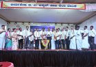 ಅರೆಭಾಷೆ ಸಾಂಸ್ಕೃತಿಕ ಸಂಭ್ರಮ - 2026 ;ಸಂಸ್ಕೃತಿ,ಉತ್ಸವಗಳು ಭಾಷೆ ಮತ್ತು ಸಂಸ್ಕೃತಿಯ ಉಳಿವಿಗೆ,ಮತ್ತು ಬೆಳವಣಿಗೆಗೆ‌ ಪೂರಕ; ಸದಾನಂದ ಮಾವಜಿ