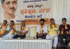 ಕುಶಾಲನಗರ : ಕೊಡಗು ಜಿಲ್ಲಾ ಮಟ್ಟದ ಪ್ರಶಿಕ್ಷಣ ವರ್ಗದ ಸಮಾರೋಪ ಸಮಾರಂಭ;  ಕಾರ್ಯಕರ್ತ ಸಂಘಟಿತ ಫಲದಿಂದ ಬಿಜೆಪಿ ನಂಬರ್‌ ಒನ್‌ ಪಕ್ಷವಾಗಿ ಬೆಳದು ನಿಂತಿದೆ : ನಳಿನ್ ಕುಮಾರ್ ಕಟೀಲ್