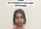 ಹೈಡ್ರೋವಿಡ್ ಗಾಂಜಾ ಮಾರಾಟಕ್ಕೆ ಯತ್ನಿಸುತ್ತಿದ್ದ ಬಿಸಿಎ ವಿದ್ಯಾರ್ಥಿನಿ ಅರೆಸ್ಟ್; 35ಲಕ್ಷ ರೂ‌. ಮೌಲ್ಯದ ಗಾಂಜಾ ವಶಕ್ಕೆ
