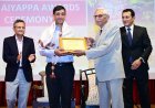 ರಾಣಿ ಅಯ್ಯಪ್ಪ ಪ್ರಶಸ್ತಿ-2026 ಪ್ರದಾನ