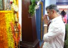 ಪಟ್ಟಮಾಡ ಕುಟುಂಬದ ಐನ್ ಮನೆಯಲ್ಲಿ ಗುರುಕಾರೋಣ ತೆರೆ;   ಸಂಪ್ರದಾಯ ಸಂರಕ್ಷಣೆಯಲ್ಲಿ ಐನ್ ಮನೆಗಳ ಪಾತ್ರ ಮಹತ್ವದ್ದು; ಎ.ಎಸ್. ಪೊನ್ನಣ್ಣ