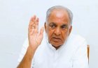 ದುಬಾರೆ ಆನೆ ಶಿಬಿರದಲ್ಲಿ ಮಾರ್ಗಸೂಚಿ ಪಾಲಿಸಲು ಸೂಚನೆ: ಸಚಿವ ಎನ್.ಎಸ್. ಬೋಸರಾಜು;  ಸಂತ್ರಸ್ತ ಕುಟುಂಬಕ್ಕೆ ಅರಣ್ಯ ಇಲಾಖೆ ವತಿಯಿಂದ ತಕ್ಷಣವೇ ₹20 ಲಕ್ಷ ಪರಿಹಾರ