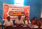 36,000 ಕನಿಷ್ಠ ವೇತನಕ್ಕೆ ಆಗ್ರಹಿಸಿ ಮೇ 30ರಂದು ಕೊಡಗು ಜಿಲ್ಲಾಧಿಕಾರಿ ಕಚೇರಿಗೆ ಬೃಹತ್ ಮುತ್ತಿಗೆ; ಸಿಐಟಿಯು ಜಿಲ್ಲಾ ಕಾರ್ಯಾಗಾರದಲ್ಲಿ ದೃಢ ತೀರ್ಮಾನ
