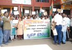 ಬಿಜೆಪಿ ಆಡಳಿತ ವೈಫಲ್ಯ ಖಂಡಿಸಿ ನಗರಸಭೆ ಮುಂಭಾಗ ನಗರ ಕಾಂಗ್ರೆಸ್ ಪ್ರತಿಭಟನೆ
