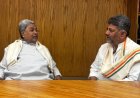 ಸಿ.ಎಂ ಸ್ಥಾನಕ್ಕೆ ಸಿದ್ದರಾಮಯ್ಯ ರಾಜೀನಾಮೆ ನೀಡುವೆ ಸಾಧ್ಯತೆ;  ಶುಕ್ರವಾರ ಸಿ.ಎಂ ಸ್ಥಾನಕ್ಕೆ ರಾಜೀನಾಮೆ!