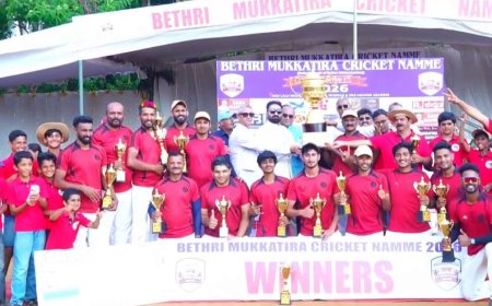 ಬೇತ್ರಿ ಮುಕ್ಕಾಟಿರ ಕಪ್ ಕ್ರಿಕೆಟ್ ನಮ್ಮೆ : ಮಹಿಳೆಯರಲ್ಲಿ ಮುಕ್ಕಾಟಿರ (ಹರಿಹರ) ಹಾಗೂ ಪುರುಷರಲ್ಲಿ ಚೆಕ್ಕೇರ ಚಾಂಪಿಯನ್