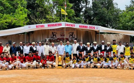 ಕ್ರೀಡಾ ಪರಂಪರೆ ಮುಂದುವರೆಯಲಿ;ಕೊಡಗು ಜಿಲ್ಲಾ ಮಾಜಿ ಉಸ್ತುವಾರಿ ಸಚಿವ ಸಾ.ರಾ. ಮಹೇಶ್