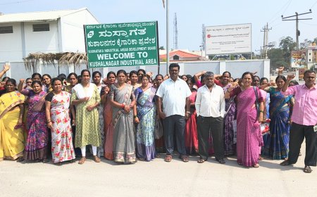 ಕೂಡ್ಲೂರು : ಕಾರ್ಮಿಕರ ಘಟಕದ ವತಿಯಿಂದ ಕಾರ್ಮಿಕ ದಿನಾಚರಣೆ
