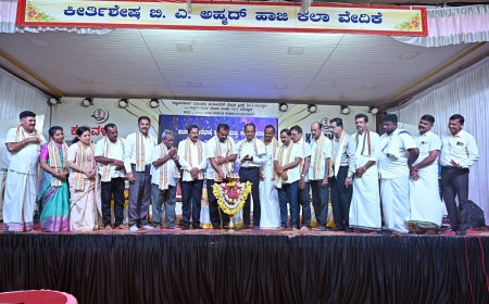 ಅರೆಭಾಷೆ ಸಾಂಸ್ಕೃತಿಕ ಸಂಭ್ರಮ - 2026 ;ಸಂಸ್ಕೃತಿ,ಉತ್ಸವಗಳು ಭಾಷೆ ಮತ್ತು ಸಂಸ್ಕೃತಿಯ ಉಳಿವಿಗೆ,ಮತ್ತು ಬೆಳವಣಿಗೆಗೆ‌ ಪೂರಕ; ಸದಾನಂದ ಮಾವಜಿ
