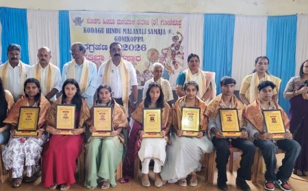 ಗೋಣಿಕೊಪ್ಪ : ಕೊಡಗು ಹಿಂದೂ ಮಲಯಾಳಿ ಸಮಾಜದ ಪ್ರತಿಭಾ ಪುರಸ್ಕಾರ ಕಾರ್ಯಕ್ರಮ