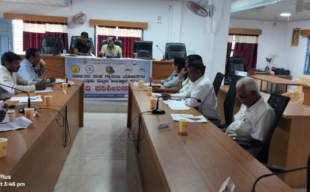 ಸೋಮವಾರಪೇಟೆ‌ ತಾಲೂಕು ಗ್ಯಾರಂಟಿ‌ ಅನುಷ್ಠಾನ ಸಮಿತಿ ಸಭೆ
