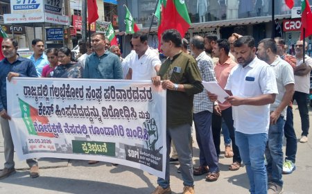 ಕೋಮು ಪ್ರಚೋದನೆ, ದ್ವೇಷ ಭಾಷಣ, ಗೋರಕ್ಷಣೆ ಹೆಸರಿನ ಗೂಂಡಾಗಿರಿ ಆರೋಪಿಗಳ ಮೇಲಿನ ಪ್ರಕರಣಗಳನ್ನು ಸರ್ಕಾರ ಹಿಂಪಡೆದಿರುವುದನ್ನು ಖಂಡಿಸಿ  ಎಸ್‌ಡಿಪಿಐ ಮಡಿಕೇರಿಯಲ್ಲಿ ಪ್ರತಿಭಟನೆ