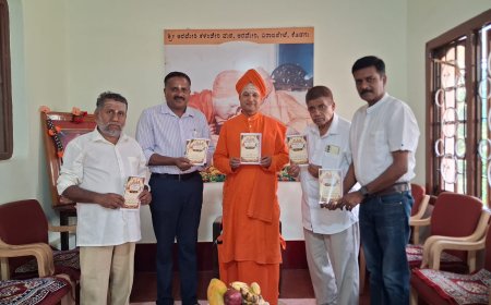 ಶರಣ ಸಾಹಿತ್ಯ ಸಮ್ಮೇಳನದ ಆಮಂತ್ರಣ ಪತ್ರಿಕೆ ಬಿಡುಗಡೆ