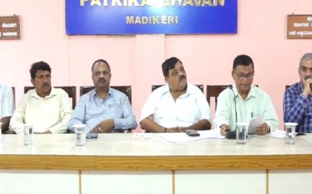 ಮೇ 29,30 ರಂದು ಸುಂಟಿಕೊಪ್ಪದಲ್ಲಿ 17ನೇ ಕೊಡಗು ಜಿಲ್ಲಾ ಕನ್ನಡ ಸಾಹಿತ್ಯ ಸಮ್ಮೇಳನ