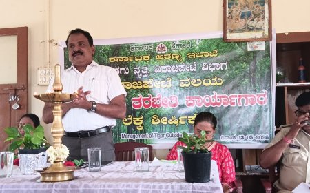 ವಿರಾಜಪೇಟೆ: ಅಣಬೆ ಕೃಷಿ ತರಬೇತಿ ಕಾರ್ಯಾಗಾರ