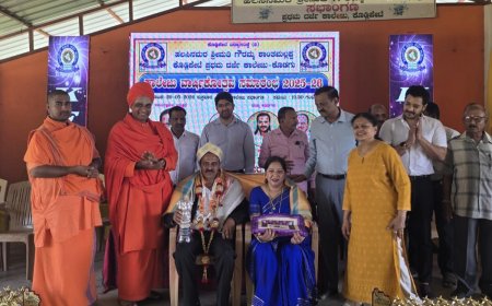 ಕೊಡ್ಲಿಪೇಟೆ : ಹಲಸಿನ ಮರ ಶ್ರೀಮತಿ ಗೌರಮ್ಮ ಶಾಂತಮಲ್ಲಪ್ಪ ಪ್ರಥಮ ದರ್ಜೆ ಕಾಲೇಜಿನಲ್ಲಿ ಅದ್ಧೂರಿ ವಾರ್ಷಿಕೋತ್ಸವ