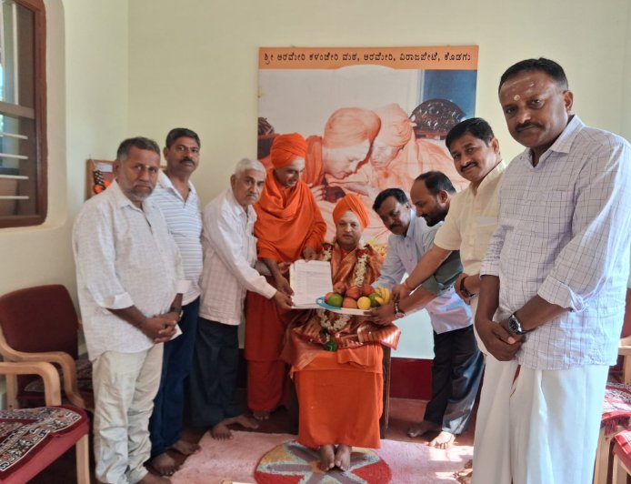 ಶರಣ ಸಾಹಿತ್ಯ ಸಮ್ಮೇಳನಾಧ್ಯಕ್ಷರಾದ  ಶಾಂತಮಲ್ಲಿಕಾರ್ಜುನ ಶ್ರೀಗಳಿಗೆ ಆಹ್ವಾನ