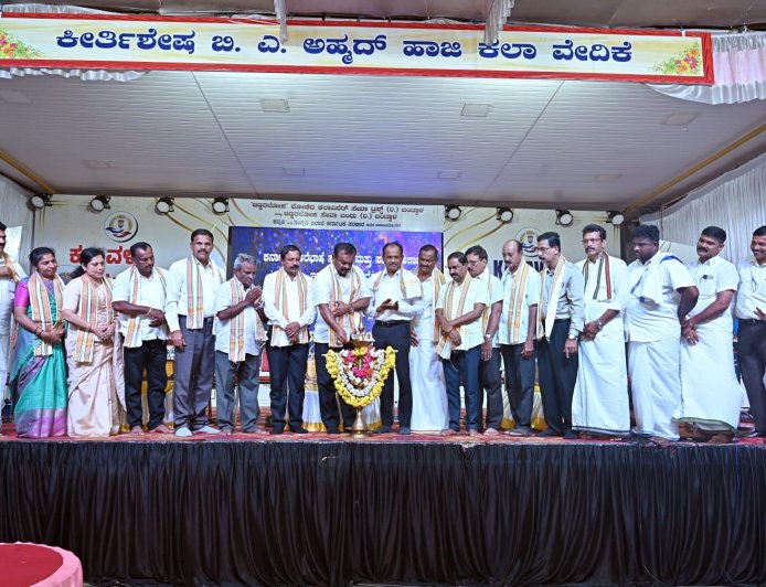 ಅರೆಭಾಷೆ ಸಾಂಸ್ಕೃತಿಕ ಸಂಭ್ರಮ - 2026 ;ಸಂಸ್ಕೃತಿ,ಉತ್ಸವಗಳು ಭಾಷೆ ಮತ್ತು ಸಂಸ್ಕೃತಿಯ ಉಳಿವಿಗೆ,ಮತ್ತು ಬೆಳವಣಿಗೆಗೆ‌ ಪೂರಕ; ಸದಾನಂದ ಮಾವಜಿ
