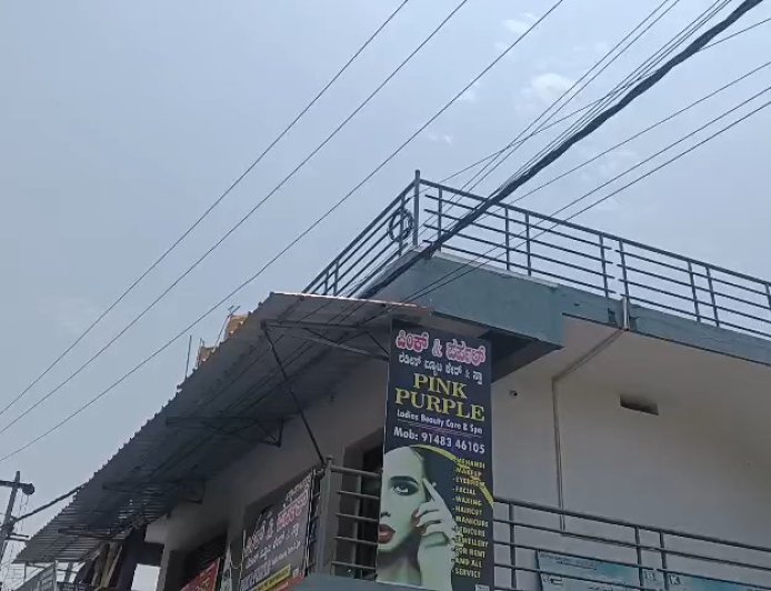 ಕುಶಾಲನಗರ;ಮನೆ ಮಹಡಿಯಲ್ಲಿ ವಿದ್ಯುತ್ ತಂತಿ ತಗುಲಿ ಬಾಲಕಿಗೆ ಗಂಭೀರ ಗಾಯ